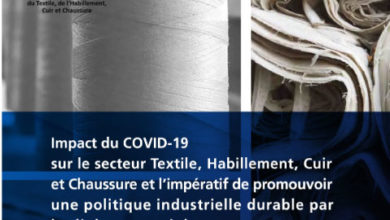 صورة Étude Secteur Textile