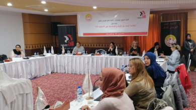 صورة ندوة تكوينية تونسية مغربية  حول مكافحة العنف ضد المرأة
