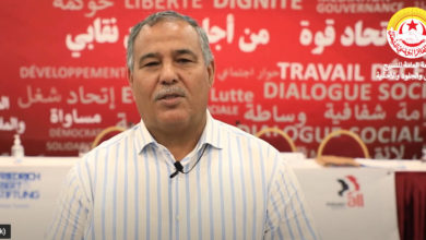 صورة في مؤتمر الاتحاد الدولي للصناعات انتخاب الأخ حبيب الحزامي نائبا للرئيس