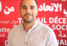 هشام الشريف   : الكاتب العام المساعد المسؤول عن الشؤون القانونية