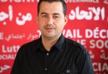 لطفي صدام : الكاتب العام المساعد المسؤول عن الاعلام والنشر